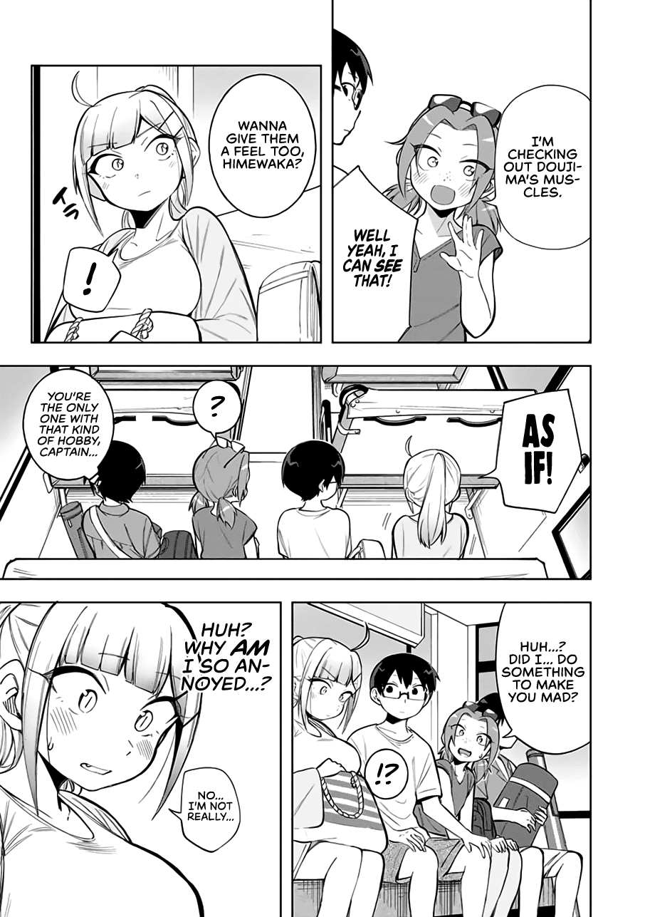 Doujima-Kun Won’t Be Disturbed - Chapter 21: Doujima-Kun And The Sea (Part 3)