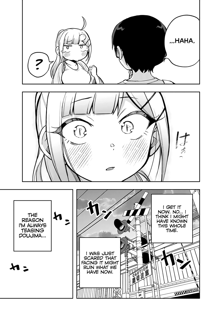 Doujima-Kun Won’t Be Disturbed - Chapter 21: Doujima-Kun And The Sea (Part 3)