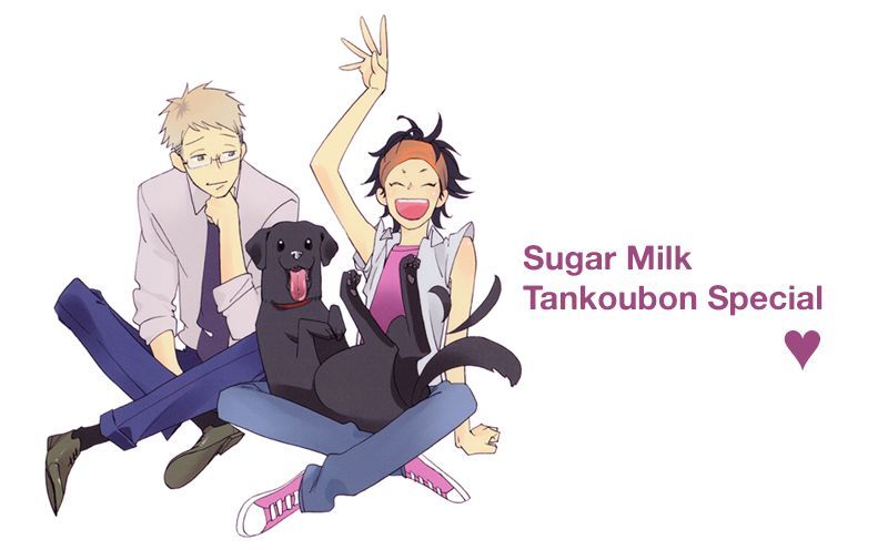 Sugar Milk - Vol.1 Chapter 6.7 : Tankoubon Special