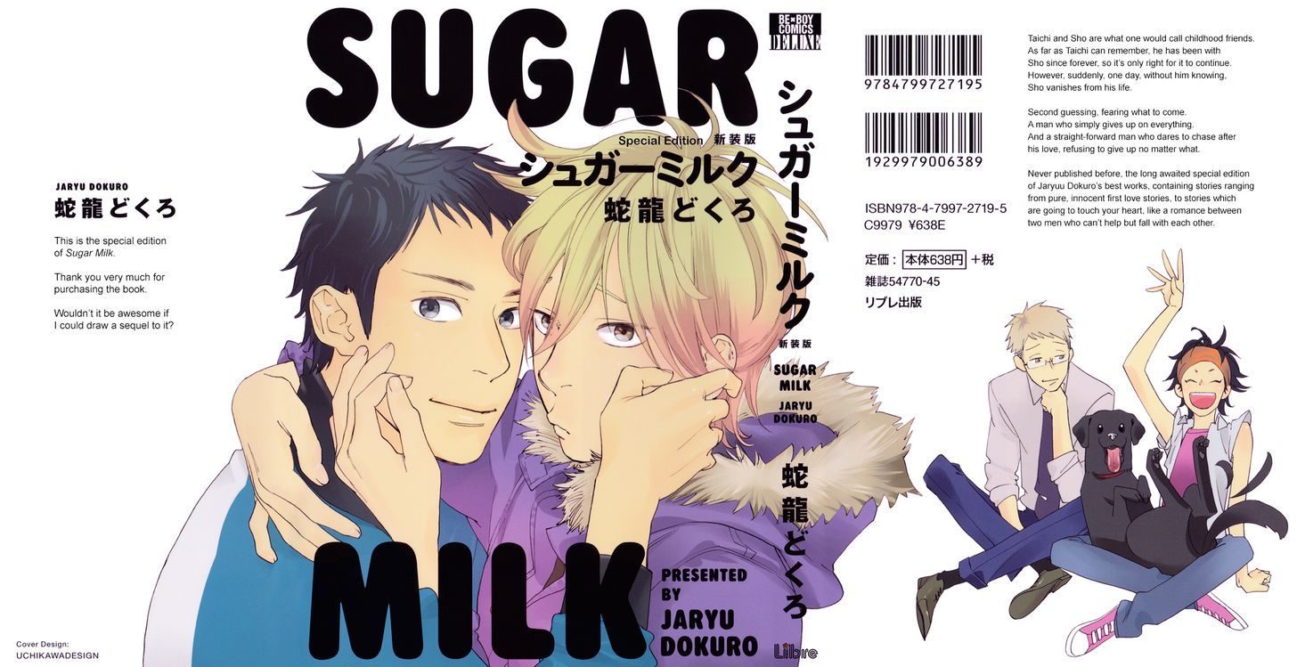 Sugar Milk - Vol.1 Chapter 6.7 : Tankoubon Special