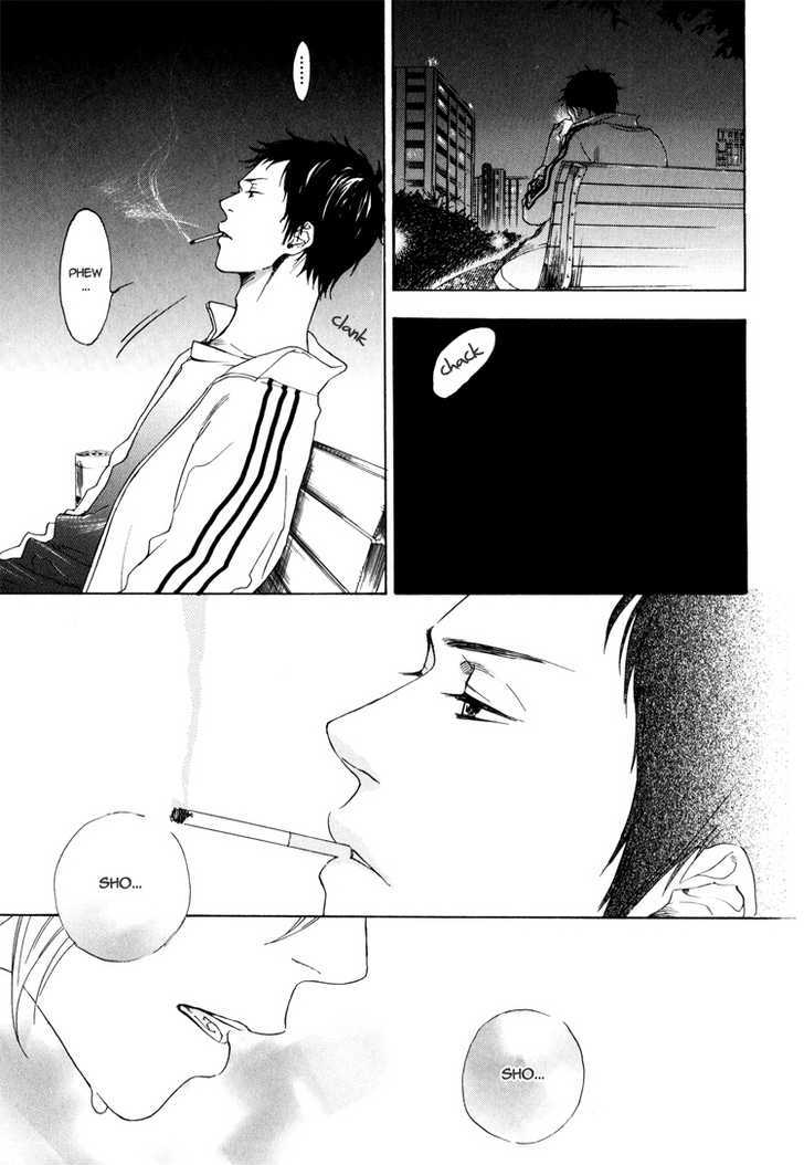 Sugar Milk - Vol.1 Chapter 5