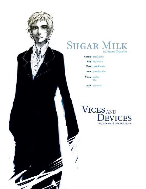 Sugar Milk - Vol.1 Chapter 4