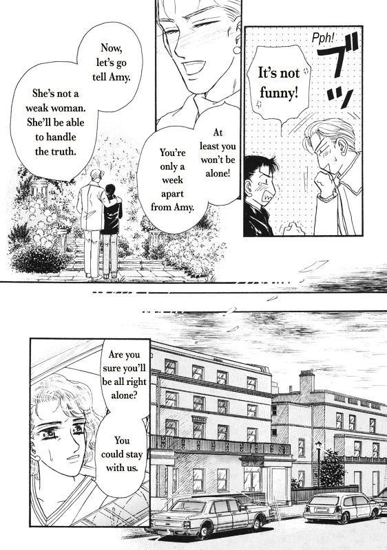 Aijin Kankei - Vol.1 Chapter 1 : A Question Of Pride