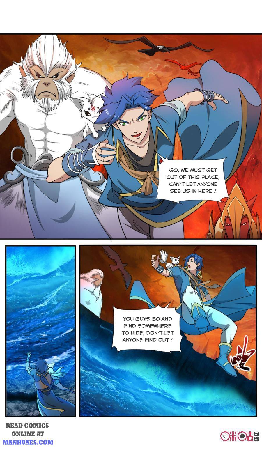 Nine Heavenly Star Art - Chapter 72