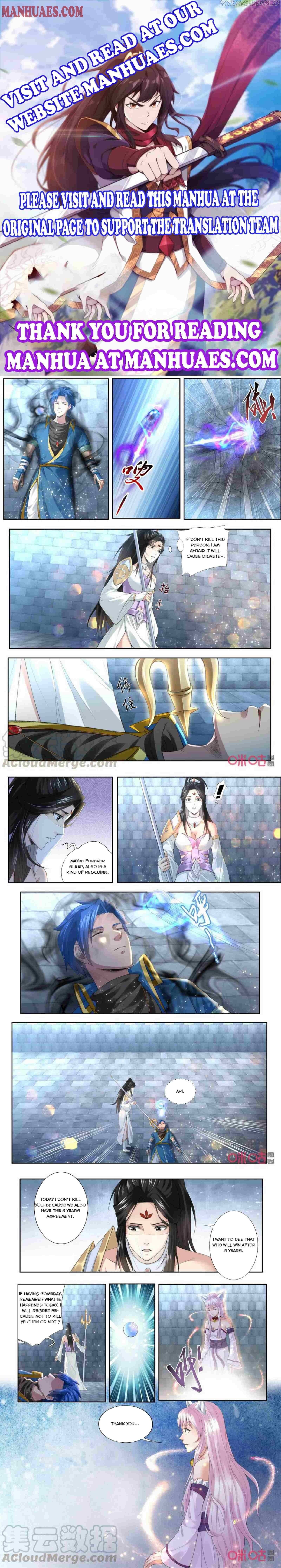 Nine Heavenly Star Art - Chapter 190