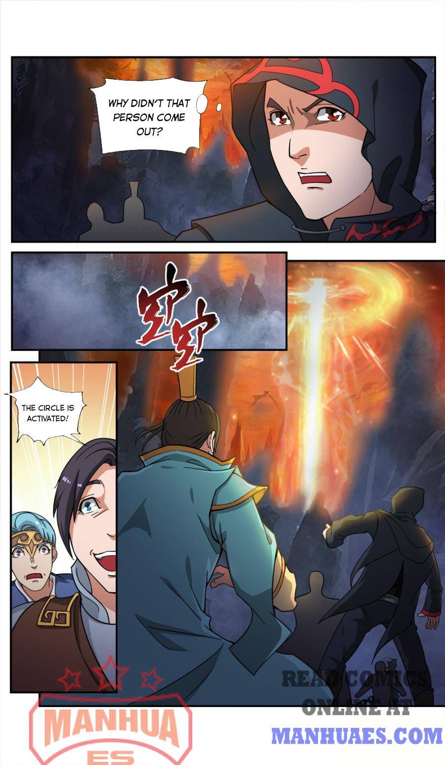 Nine Heavenly Star Art - Chapter 64