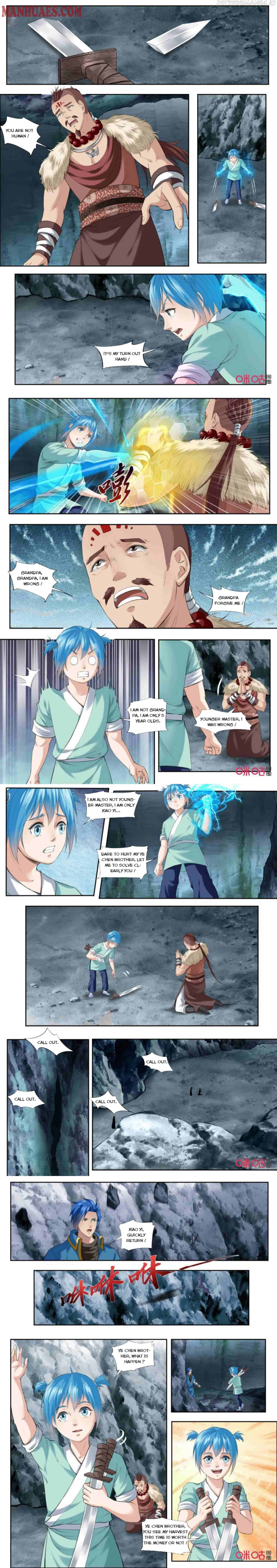 Nine Heavenly Star Art - Chapter 178