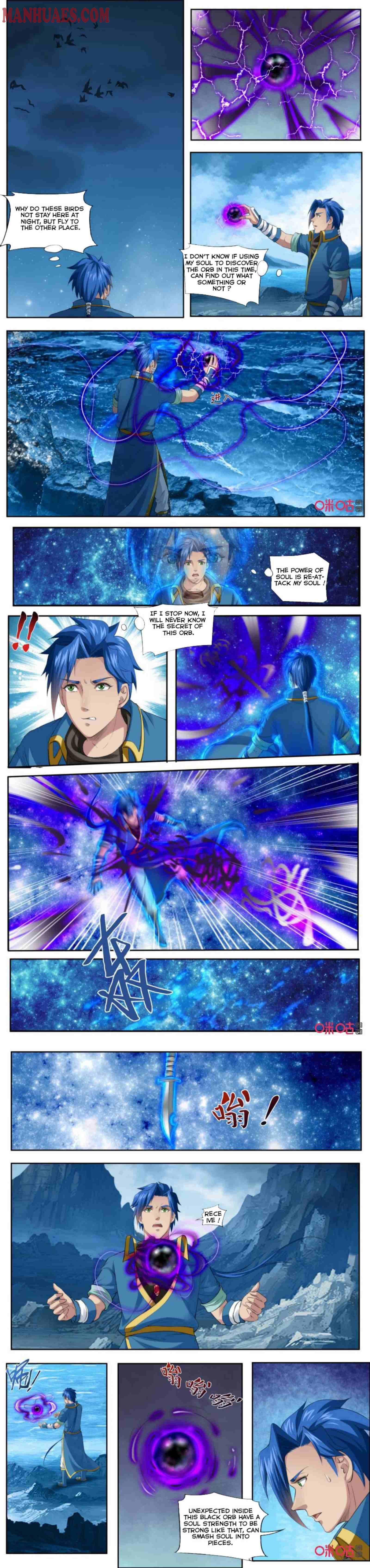 Nine Heavenly Star Art - Chapter 173