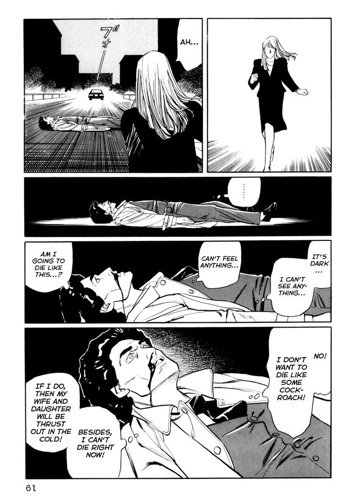 Mephisto - Vol.3 Chapter 24 : The Death Of A Certain Man