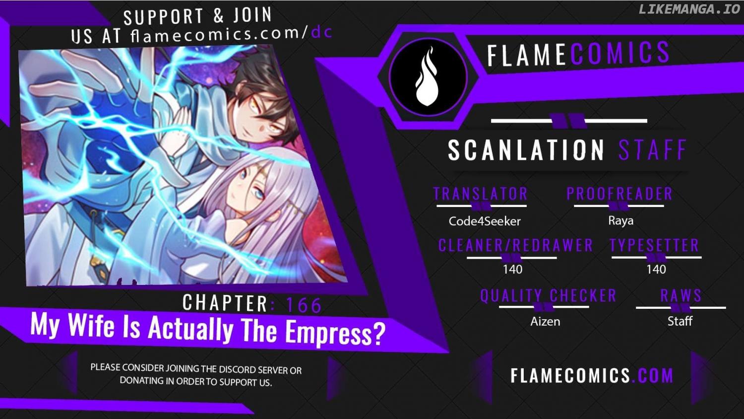 My Wife Is Actually The Empress? - Chapter 166