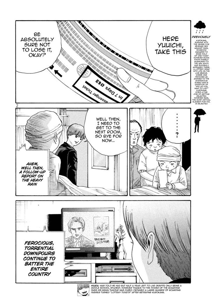 Shuumatsu No Tenki - Chapter 25 : [End]: The Scumbag's Way Of Life