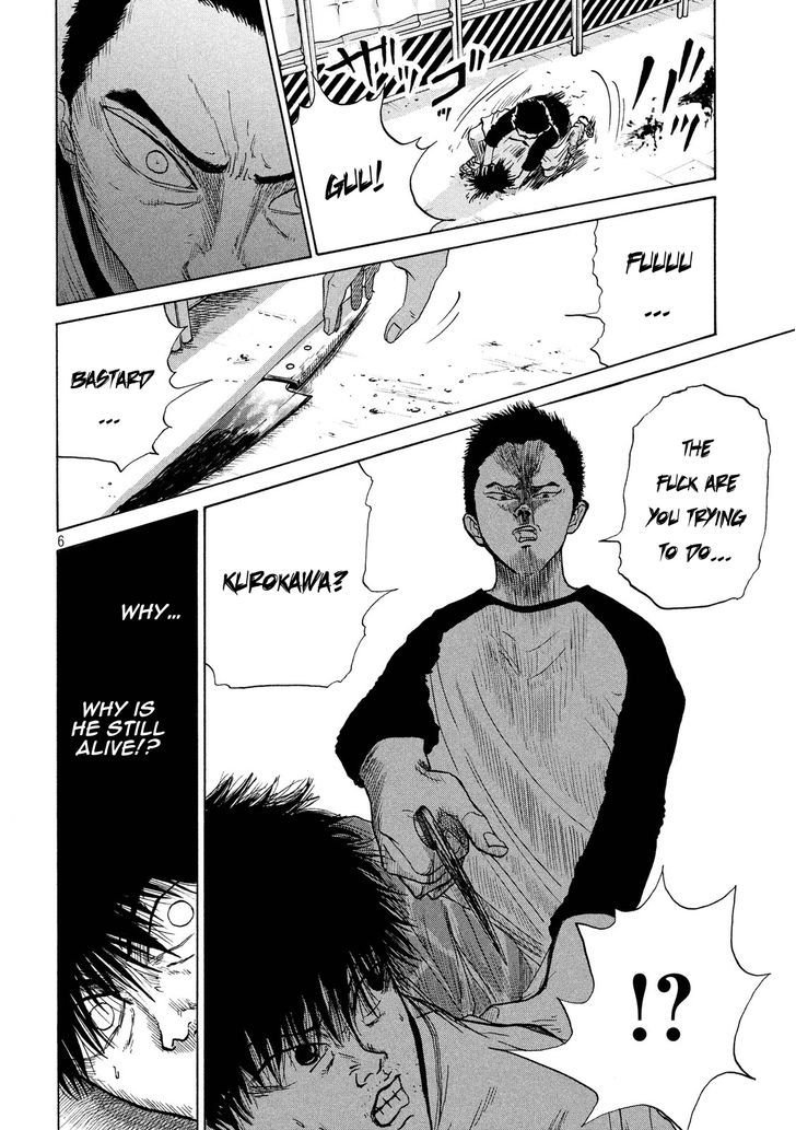 Shuumatsu No Tenki - Chapter 16 : The Rewards Of Slurping Up Piss