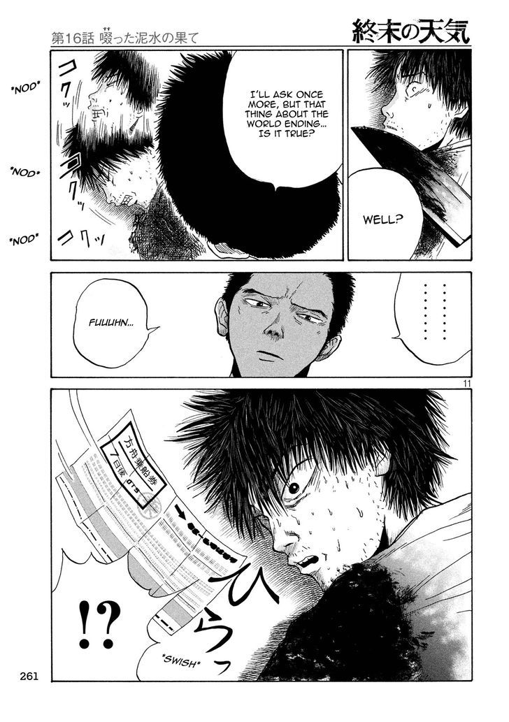 Shuumatsu No Tenki - Chapter 16 : The Rewards Of Slurping Up Piss