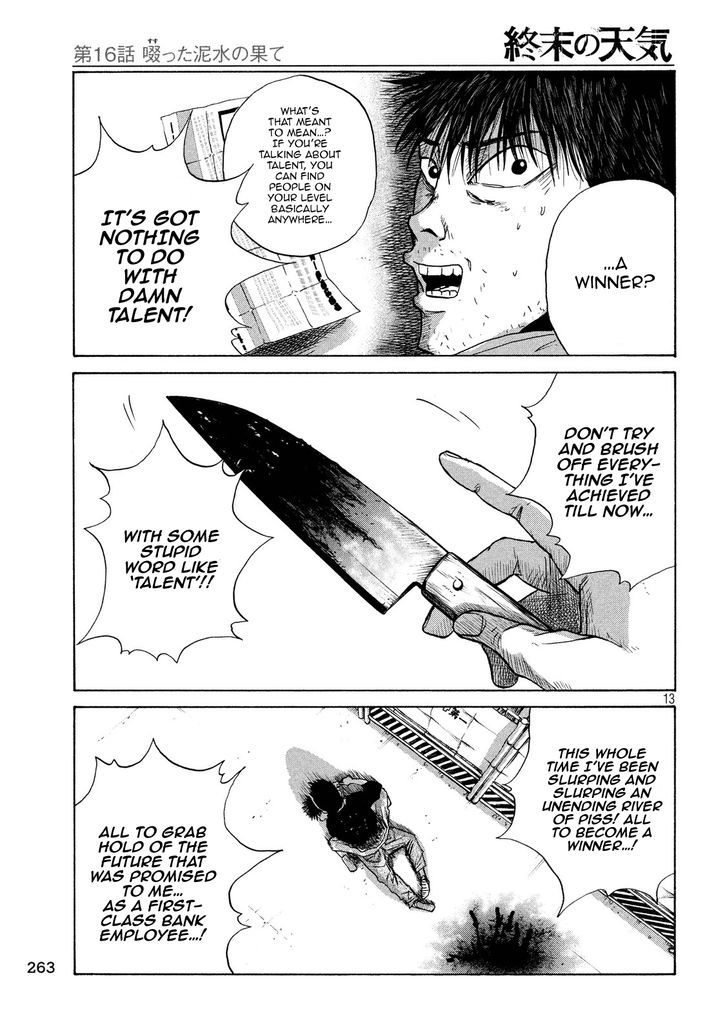 Shuumatsu No Tenki - Chapter 16 : The Rewards Of Slurping Up Piss