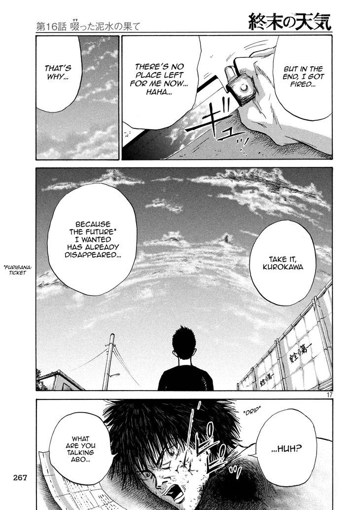 Shuumatsu No Tenki - Chapter 16 : The Rewards Of Slurping Up Piss