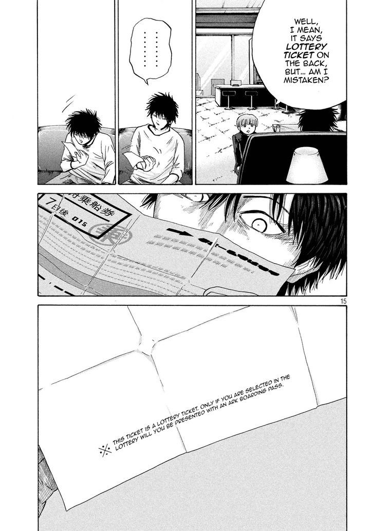 Shuumatsu No Tenki - Chapter 19 : An Inadequate Ticket