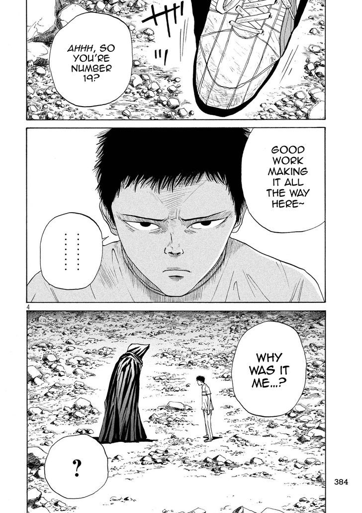 Shuumatsu No Tenki - Chapter 24 : Because You're A Scumbag