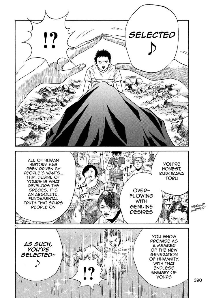 Shuumatsu No Tenki - Chapter 24 : Because You're A Scumbag