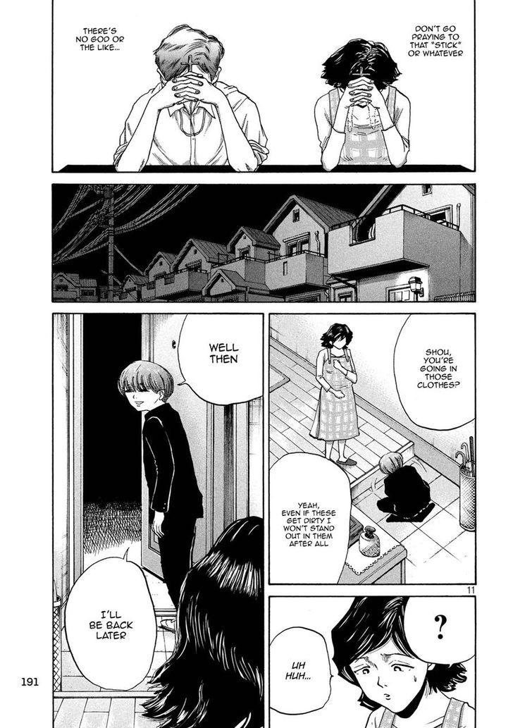 Shuumatsu No Tenki - Chapter 17