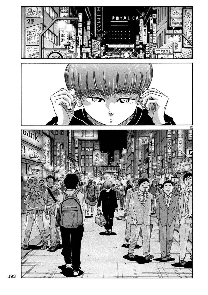 Shuumatsu No Tenki - Chapter 17