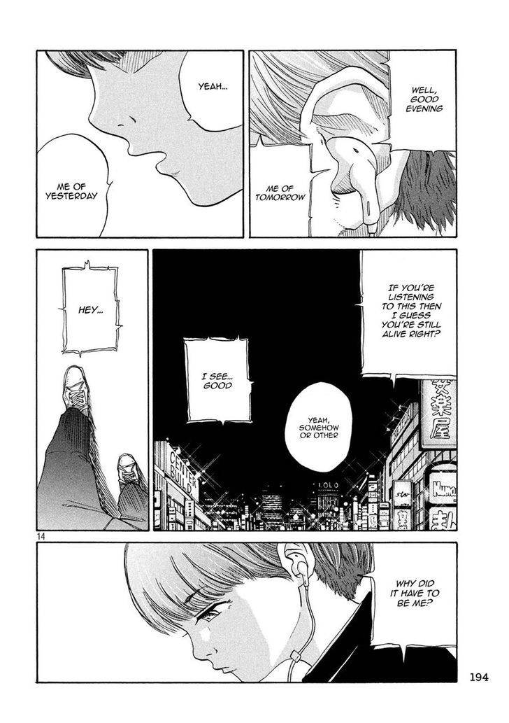 Shuumatsu No Tenki - Chapter 17