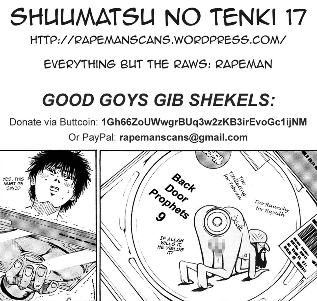 Shuumatsu No Tenki - Chapter 17