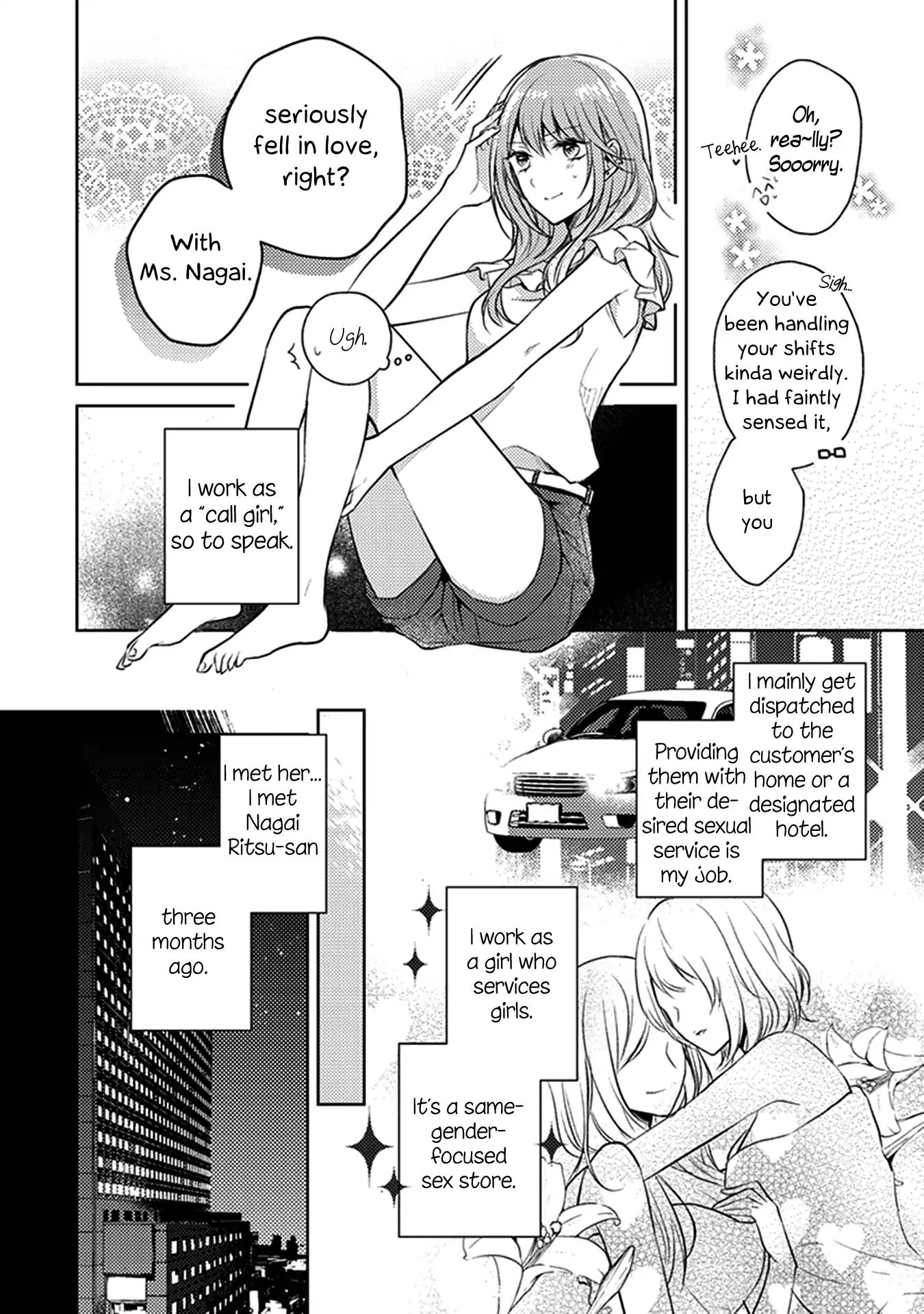 Every Time We Meet Eye To Eye, I Fall In Love With Her - Vol.2  Chapter: Haruzo - When Your Night Ends