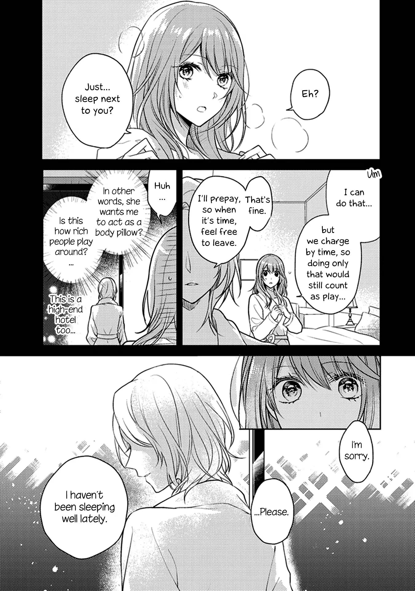 Every Time We Meet Eye To Eye, I Fall In Love With Her - Vol.2  Chapter: Haruzo - When Your Night Ends