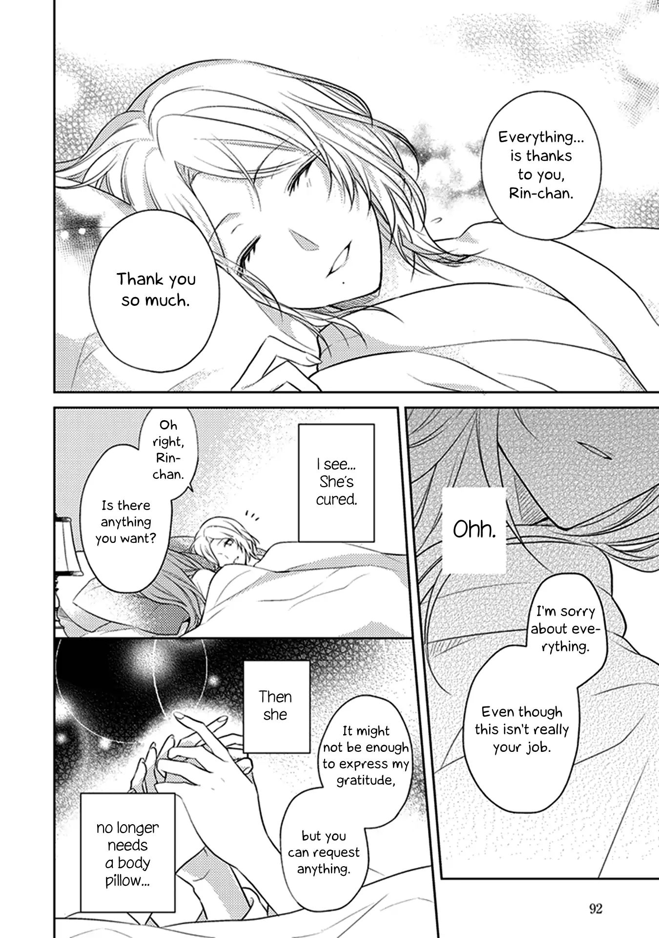 Every Time We Meet Eye To Eye, I Fall In Love With Her - Vol.2  Chapter: Haruzo - When Your Night Ends