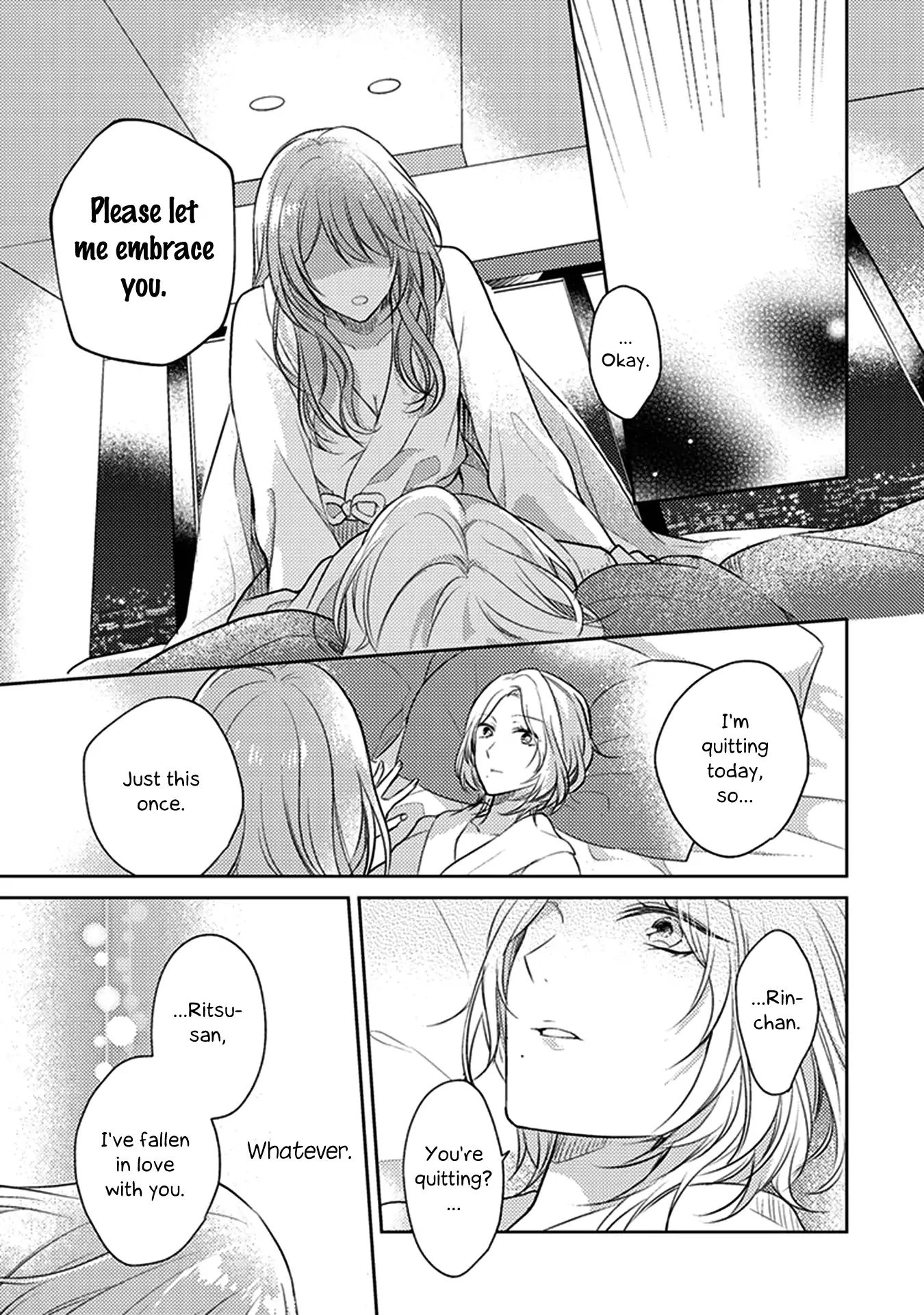 Every Time We Meet Eye To Eye, I Fall In Love With Her - Vol.2  Chapter: Haruzo - When Your Night Ends