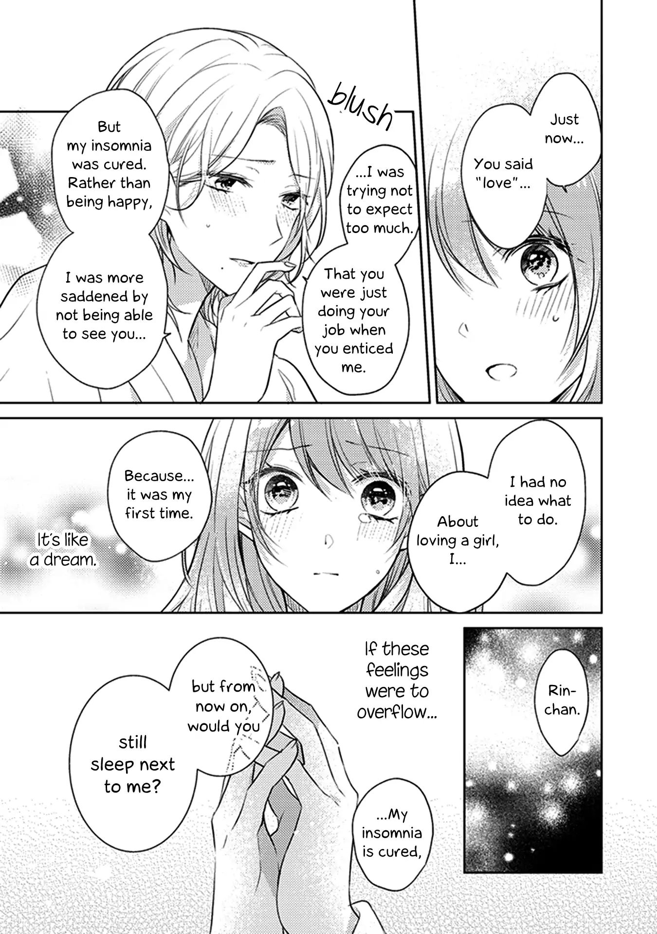 Every Time We Meet Eye To Eye, I Fall In Love With Her - Vol.2  Chapter: Haruzo - When Your Night Ends