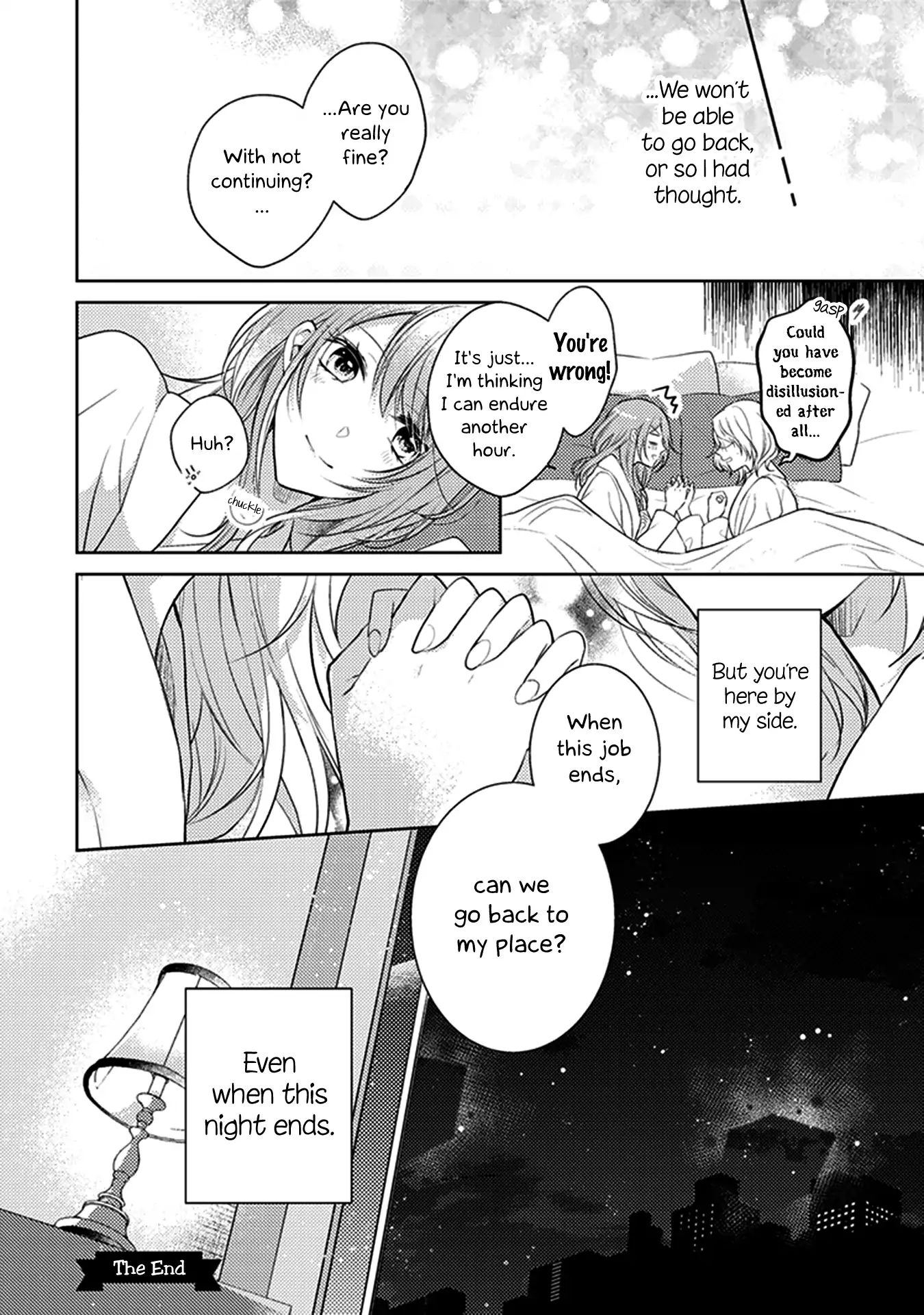 Every Time We Meet Eye To Eye, I Fall In Love With Her - Vol.2  Chapter: Haruzo - When Your Night Ends