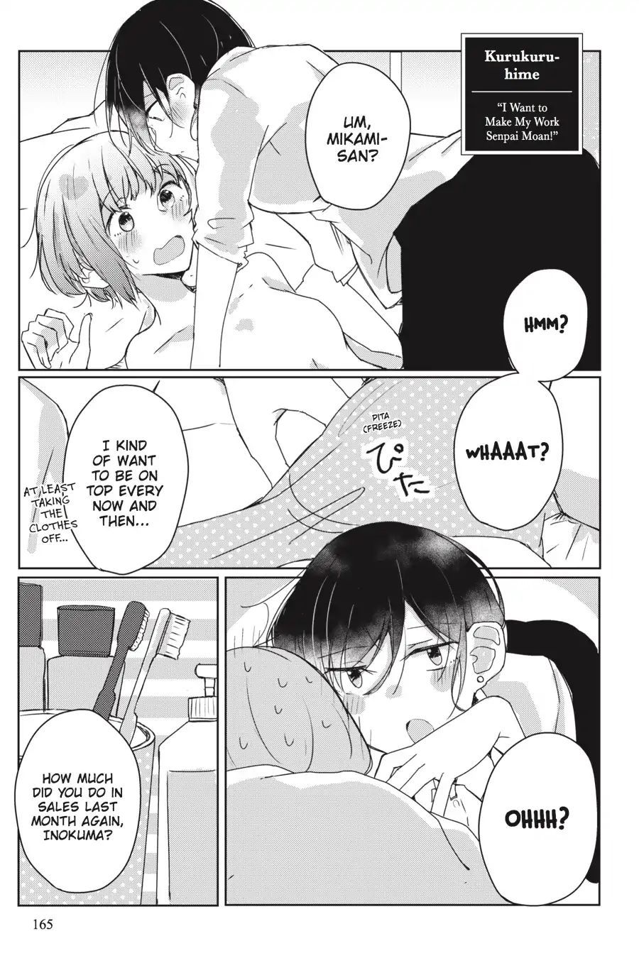 Every Time We Meet Eye To Eye, I Fall In Love With Her - Vol.1 Chapter: Kurukuru-Hime - I Want To Make My Work Senpai Moan!