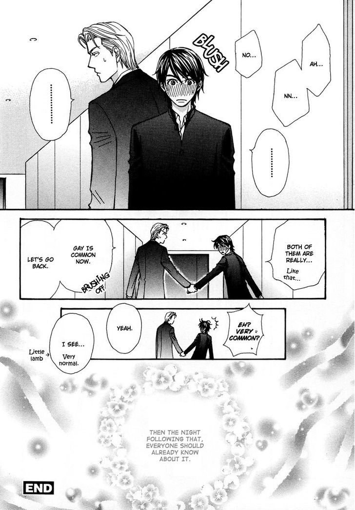 Himegoto Wa Ouji No Tashinami - Vol.1 Chapter 7