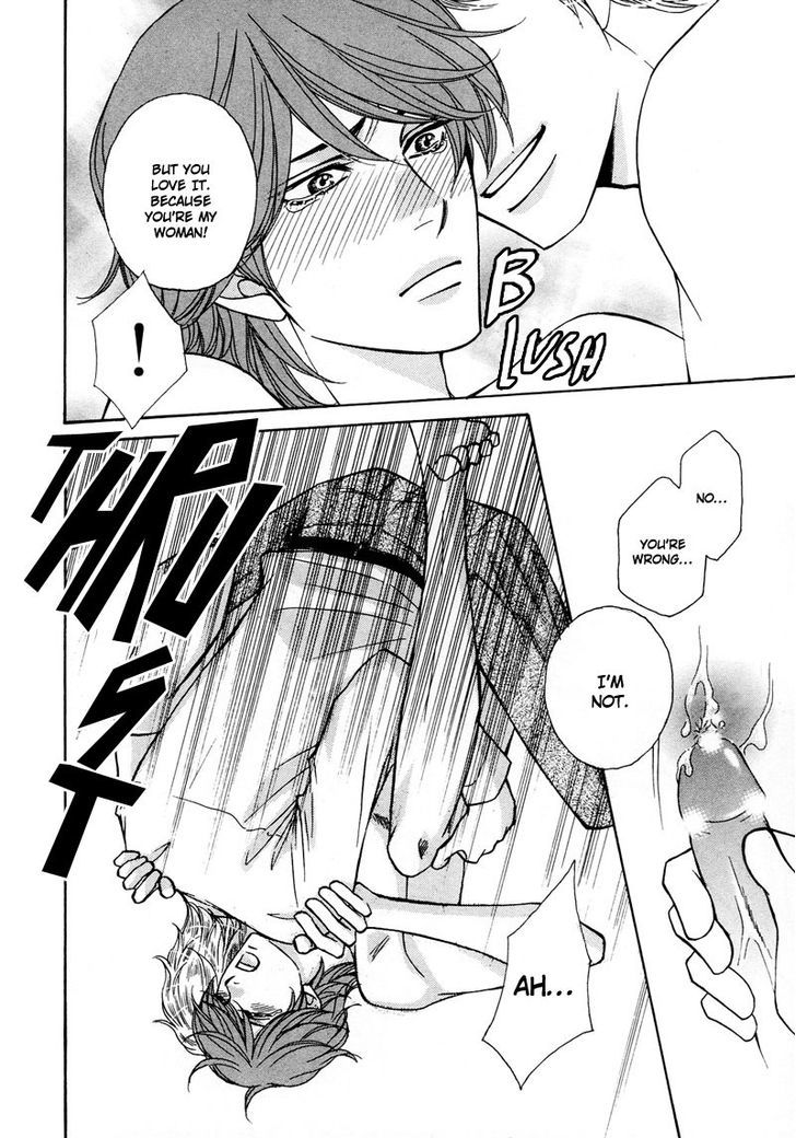 Himegoto Wa Ouji No Tashinami - Vol.1 Chapter 2