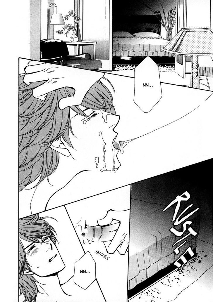 Himegoto Wa Ouji No Tashinami - Vol.1 Chapter 1