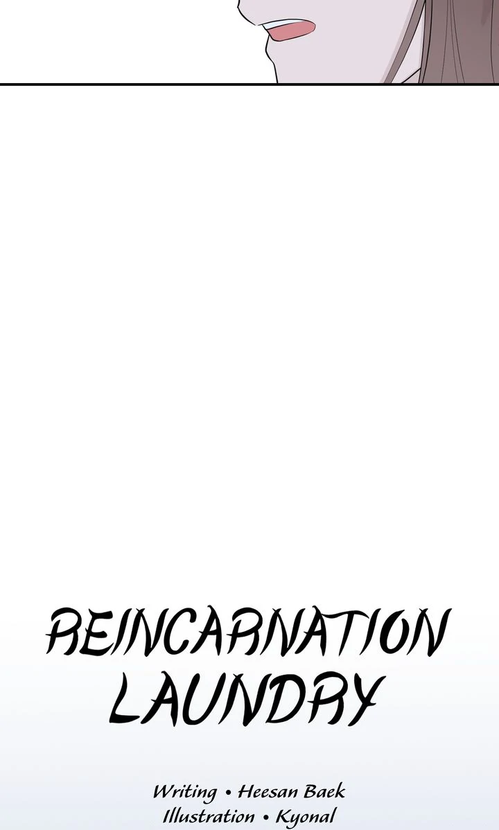 Reincarnation Laundry - Chapter 36