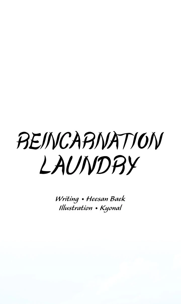 Reincarnation Laundry - Chapter 34