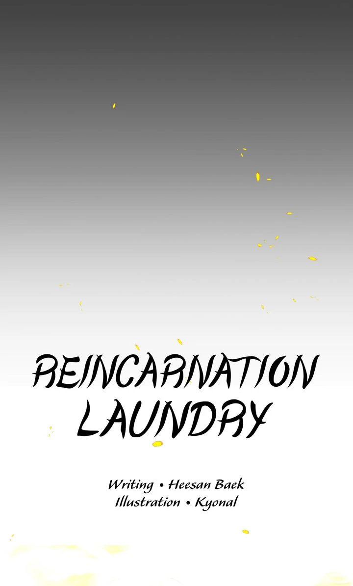 Reincarnation Laundry - Chapter 40