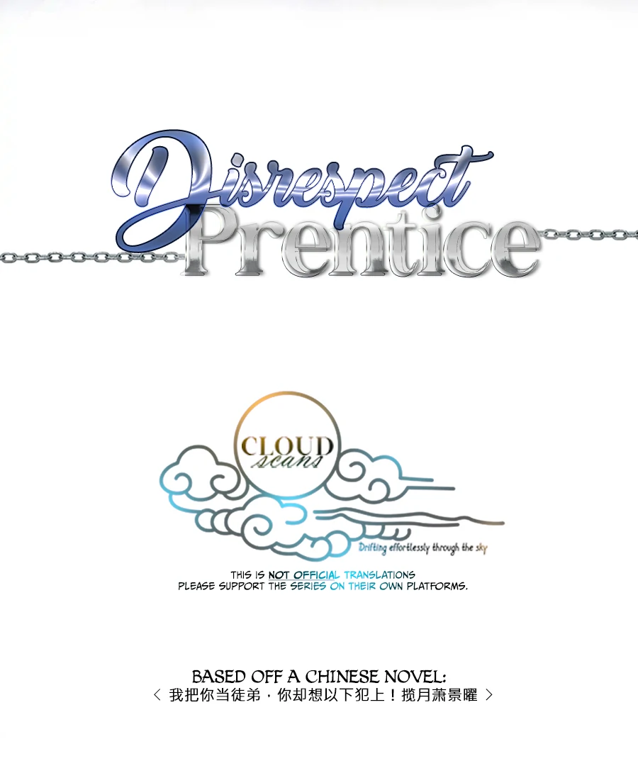 Disrespect Prentice - Chapter 8