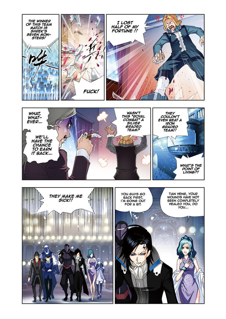 Soul Land - Chapter 56 : Reunion