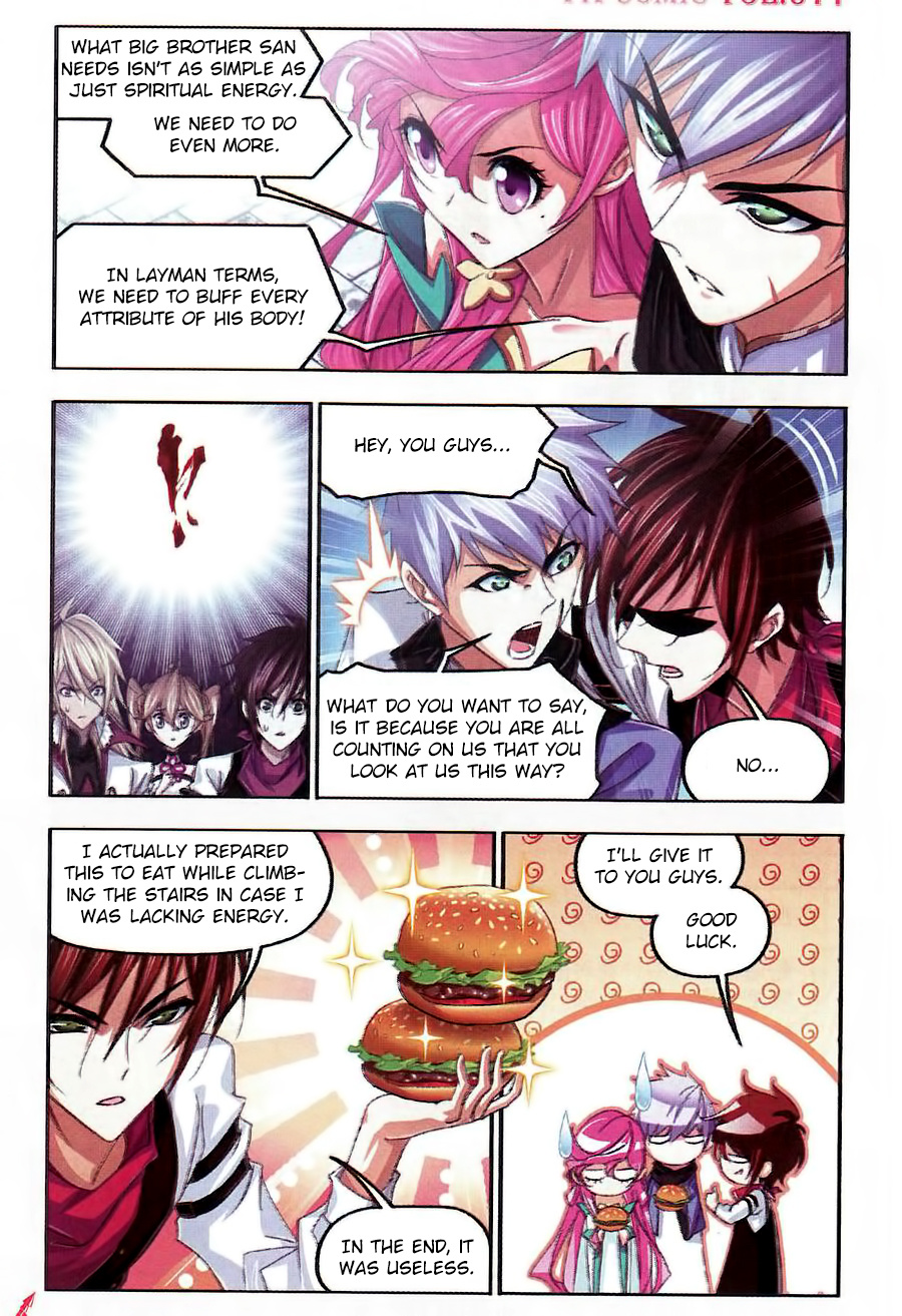 Soul Land - Chapter 260: Perfect Food