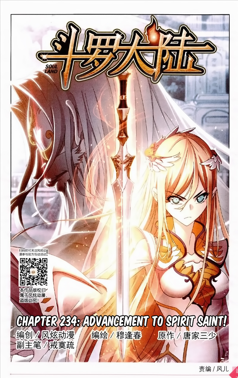 Soul Land - Chapter 234: Advancement To Spirit Saint!