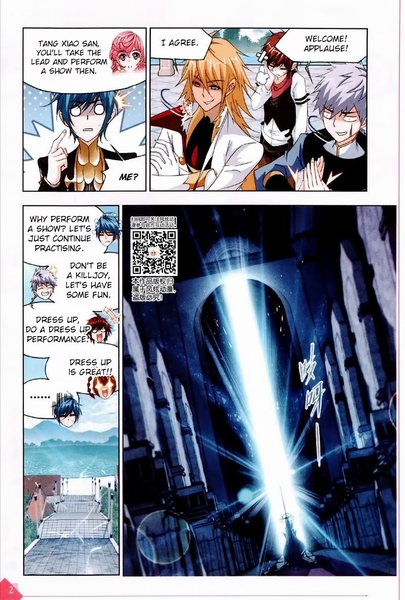 Soul Land - Chapter 234: Advancement To Spirit Saint!