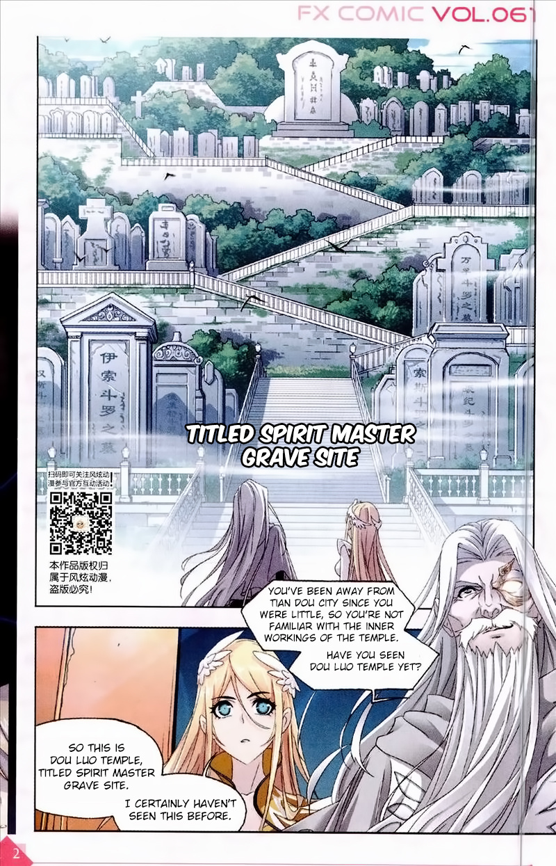 Soul Land - Chapter 234: Advancement To Spirit Saint!