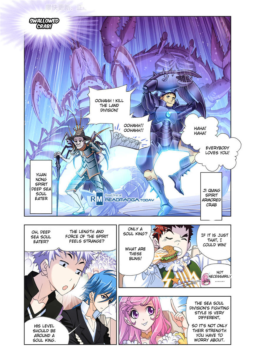 Soul Land - Chapter 187 : Sea Spirit Expert Battle