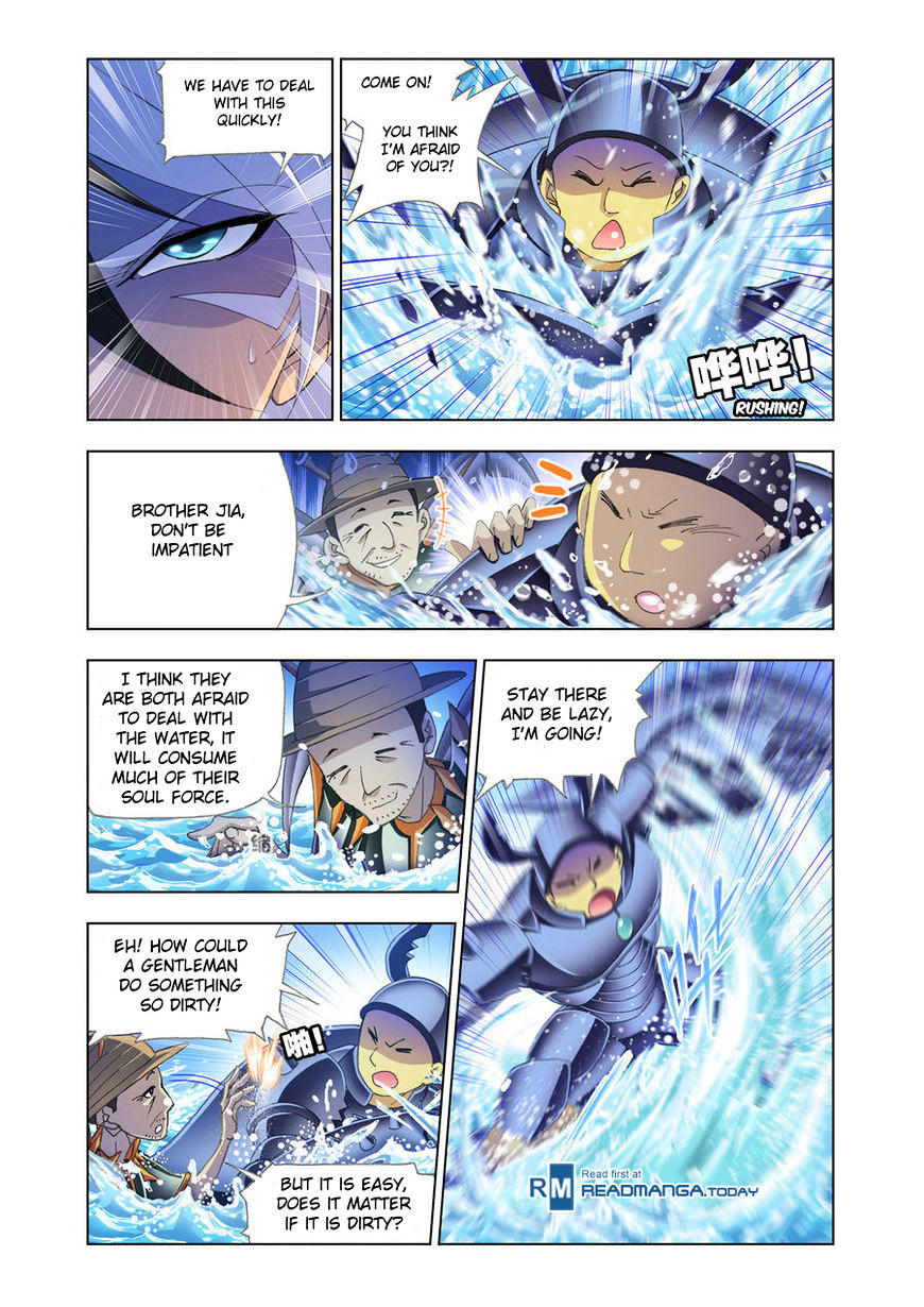 Soul Land - Chapter 187 : Sea Spirit Expert Battle