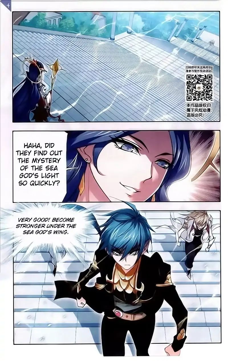 Soul Land - Chapter 219: Mimesis Training