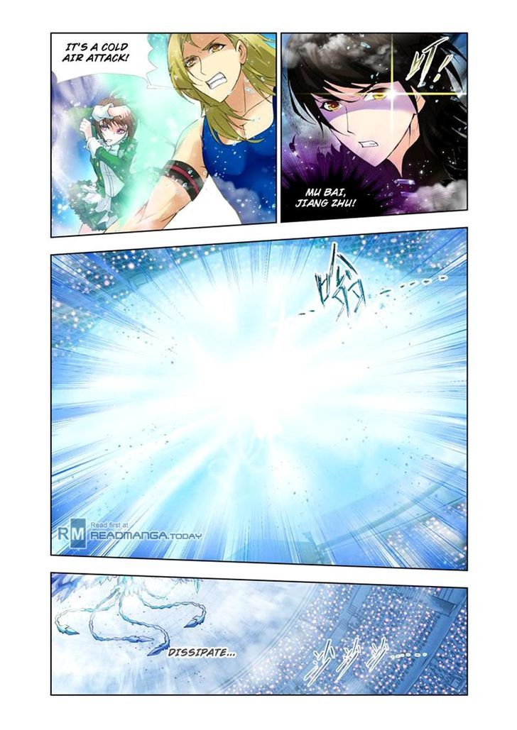 Soul Land - Chapter 105 : Ice Phoenix