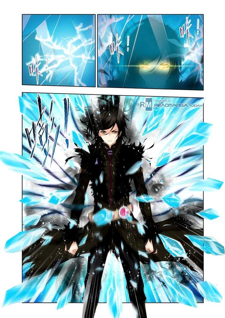 Soul Land - Chapter 105 : Ice Phoenix